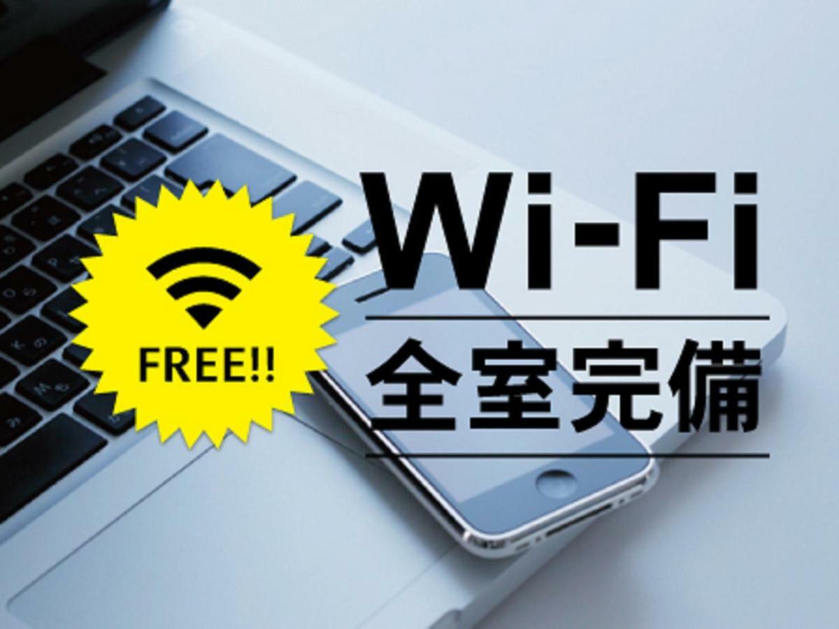 Hotel Route-Inn Myoko Arai Екстер'єр фото